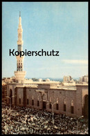 ÄLTERE POSTKARTE THE PROPHET'S HOLY MOSQUE MEDINA Moschee Saudi Arabia Saudi Arabien Cpa Ansichtskarte Postcard AK - Arabia Saudita