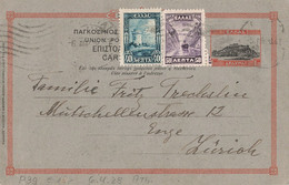 Grece Entier Postal P39 Ganzsache + Timbre 2 Timbres Athens Athenes 1928 - Postal Stationery