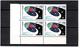 Russia & USSR 1991 . Joint Space Flight USSR-Great Britain (Flags).Block Of 4.  Michel # 6200 - Ungebraucht