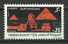 Egypt - 1975 - ( Tourism In Egypt - Sphinx And Pyramids Illuminated ) - MNH (**) - Aegyptologie