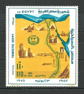 Egypt - 1975 - ( Map Of Egypt With Tourist Sites - Pharaonic ) - MNH (**) - Egiptología