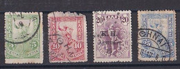 GRECE 1901   Y&T  N° 149  150  151  152  Oblitéré - Used Stamps