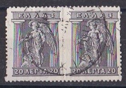 GRECE  1911  1921   Y&T  N° 184  Oblitéré - Used Stamps