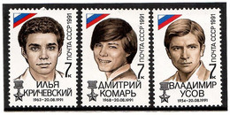 Russia & USSR 1991 . Victory Of Democracy (Flags). 3v.  Michel # 6244-46 - Unused Stamps