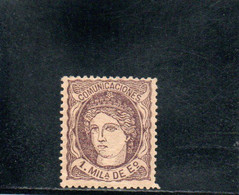ESPAGNE 1870 * - Unused Stamps