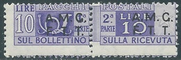 1947-48 TRIESTE A PACCHI POSTALI 10 LIRE VARIETà DENTELLATURA MNH ** - RE24 - Paketmarken/Konzessionen