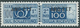 1949-53 TRIESTE A PACCHI POSTALI 100 LIRE MNH ** - RE24-3 - Paquetes Postales/consigna