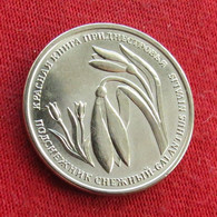 TRANSNISTRIA  1 Ruble 2020 Snowdrop  Transdniestria Moldavie Moldova UNC ºº - Moldova