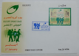 EGYPT - 2021 - FDC ( Egypt Post Day - The Green Army ) (Egypte) (Egitto) (Ägypten) (Egipto) (Egypten) Africa - Storia Postale