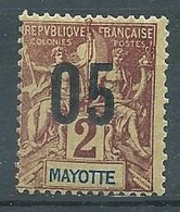 Mayotte YT N°21 Groupe Allégorique Neuf/charnière * - Ongebruikt