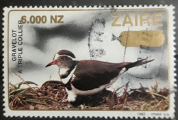 ZAIRE 1995 Fauna - Birds. USADO - USED. - Used Stamps