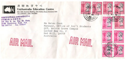 (MM 20) Cover Posted From Hong Kong To Australia (2 Covers)  1990' - Other & Unclassified