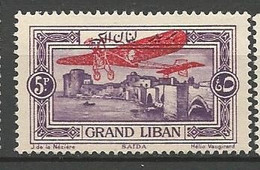 GRAND LIBAN PA N° 15 Variété Trou Dans L'aile De L'avion NEUF* TRACE DE CHARNIERE / MH - Luchtpost