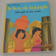 Le Livre De La Jungle - Deux Coqs D'Or - Disney