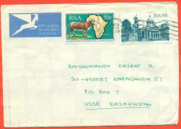 South Africa 1990. The Enveloppe Has Passed The Mail. Stamp From Block. Airmail. - Covers & Documents