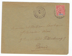 Lettre Dahomey Et Dépendances Timbre 10c N°2 Cachet Porto Novo  Brief Cover - Covers & Documents