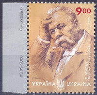 2020. Ukraine, Theatre Director M. Kropyvnytskyi, 1v, Mint/** - Oekraïne