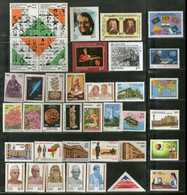 India 1985 Inde Indien Year Pack Full Complete Set Of 38 Stamps Assorted Themes MNH - Komplette Jahrgänge