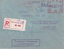 URSS 1939 LETTRE   RERCOMMANDEE  EMA DE MOSCOU - Frankeermachines (EMA)