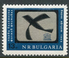 BULGARIA 1965 Balkan Film Festival  MNH / **.  Michel 1549 - Nuevos