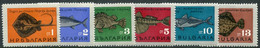 BULGARIA 1965 Fish LHM / *.  Michel 1542-47 - Unused Stamps