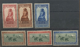 1927 Série Coton And Statistic Congress  Yvert 18,-euros  Avec Charnière  Mint Hinged - Unused Stamps