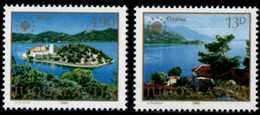 Jugoslavia 1980 European Nature Conservation 2 Values MNH 2104.0409 Mljet Isle, Galicica Park, Ohrid - 1980