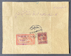 Colonies Syrie Fragment Avec Poste Aerienne  PA N°3 & 4 Oblitéré Dateur D'Halep Signé Calves - Airmail