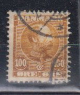 DANEMARK      1904               N°     47      COTE    45 € 00       ( F 415 ) - Usati