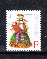 Ukraina   -   2011.  Bambolina Ukraina. Ukrainian Doll. - Muñecas