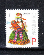 Ukraina   -   2011.  Bambolina Ukraina. Ukrainian Doll. - Poppen