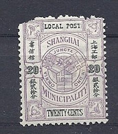 210038538  CHINA. LOCAL  POST  SHANGAI  */MH - Used Stamps