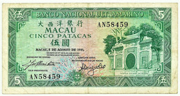 MACAU - 5 Patacas - 08.08.1981 - Pick 58.b - With Sign. Title: VICE-PRESIDENTE At Left - PORTUGAL - Macao