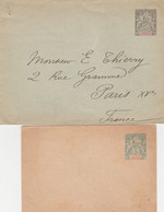 DAHOMEY ET GUINEE  2 ENTIERS POSTAUX - Covers & Documents