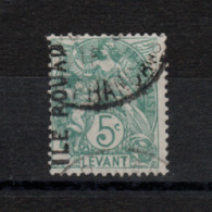 Ile Rouad Levant  _1916 _ N°1 - Used Stamps