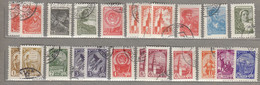 RUSSIA USSR 1947/1961 Definitives Used (o) #24636 - Collections