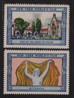 Vignettes - 1939 - New York World's Fair - Unused Stamps