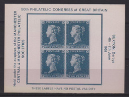 Vignette - 50th Philatelic Congress Of Great Britain - Buxton - Timbre Sur Timbre - Cinderelas