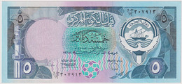 KUWAIT 5 DINARS 1968 UNC - Kuwait