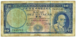 MACAU - 10 Patacas - 07.12.1977 - Pick 55 - Bishop D. Belchior Carneiro - See Signatures - Macao PORTUGAL - Macau