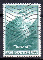 Grèce: Yvert N° A 63; 1 Valeur - Used Stamps