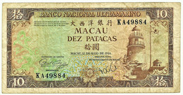 MACAU - 10 Patacas - 12.05.1984 - Pick 59.c - With Sign. Title: PRESIDENTE At Left - Macao PORTUGAL - Macau