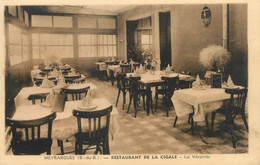 / CPA FRANCE 13 "Meyrargues, Restaurant De La Cigale" - Meyrargues
