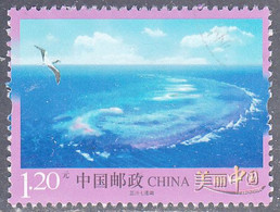 CHINA-PRC   SCOTT NO  4110    MNH   YEAR  2013 - Gebruikt