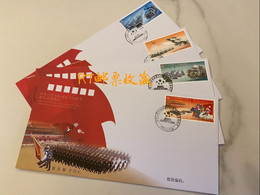 China 2009 FDC 60th Anniversary People's Republic Military Parade Tank Flag Airplanes Aviation Trucks Stamps 2009-26 - Other & Unclassified