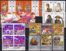 Macau 1997 - Set Of Topical Stamps (Neuf, MNH, **) - Lots & Serien