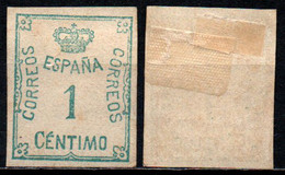 SPAGNA - 1920 - CORONA E CIFRA - SENZA GOMMA - Nuevos