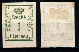 SPAGNA - 1920 - CORONA E CIFRA - SENZA GOMMA - Nuevos