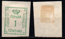 SPAGNA - 1920 - CORONA E CIFRA - SENZA GOMMA - Nuevos
