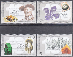 HONG KONG   SCOTT NO  1255-58    USED   YEAR  2007 - Used Stamps
